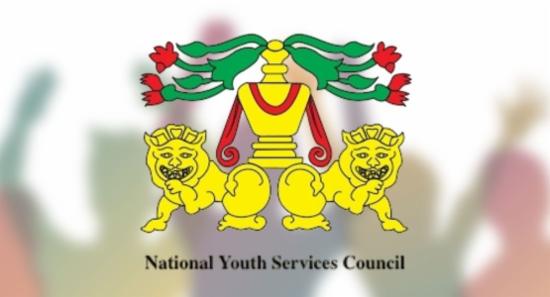 National Youth Conference to be Held Today